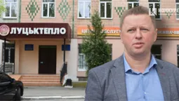 Директор «Луцьктепла» ввів в оману депутатів й не назвав точну суму, яку витрачає на рекламу підприємства у медіа (відео)
