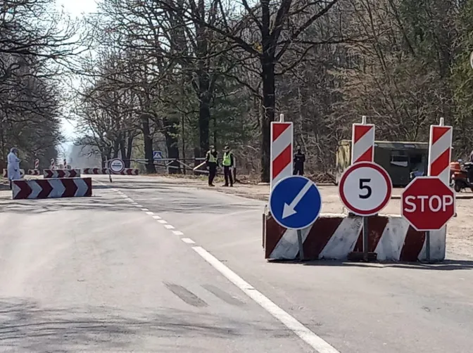 Контрольно-пропускні пункти на Волині: що треба знати