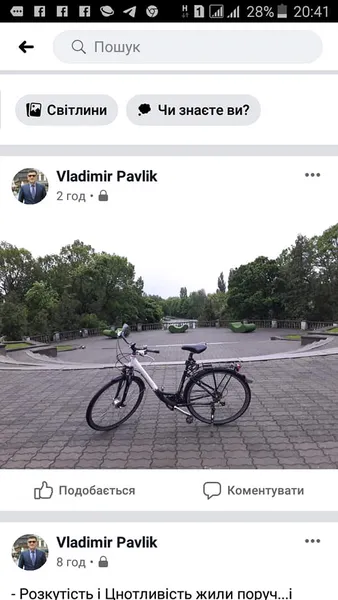 У відомого лучанина вкрали велосипед (фото)