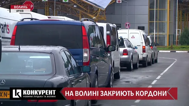На Волині планують закрити ряд КПП (відео)