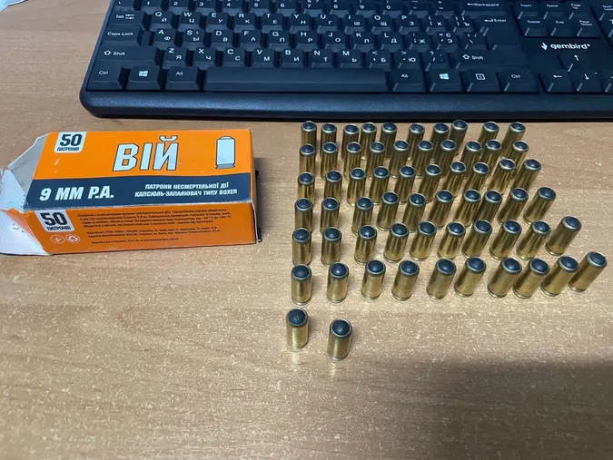 Волинські митники затримали українця з набоями і знеболювальним (фото)