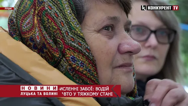 У водія тролейбуса перелом кісток тазу та ребер: родичі шукають свідків ДТП (відео)