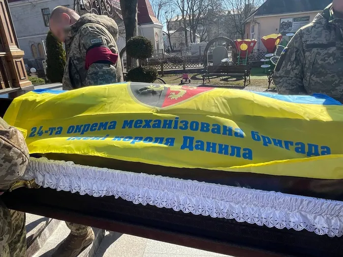 На Волині попрощалися із загиблим захисником Анатолієм Єрмаковим (фото)
