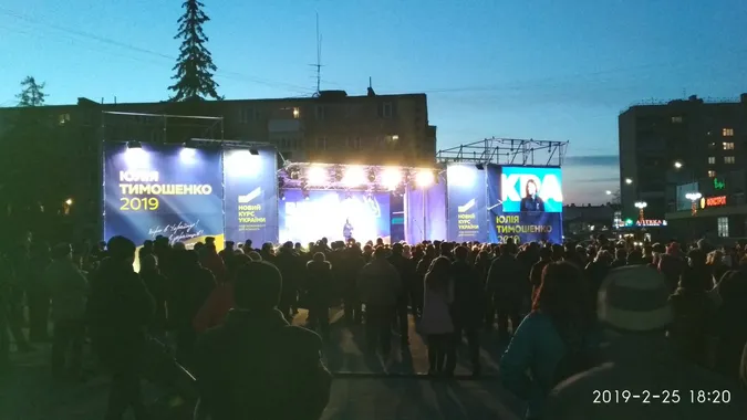 У лютому Волинь відвідали три кандидати у президенти і десять «VIP-агітаторів»