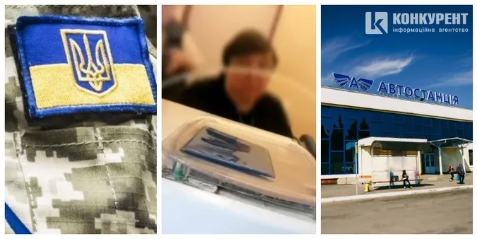 Поранений захисник ночував на автовокзалі в Ужгороді, бо перевізник відмовився його везти