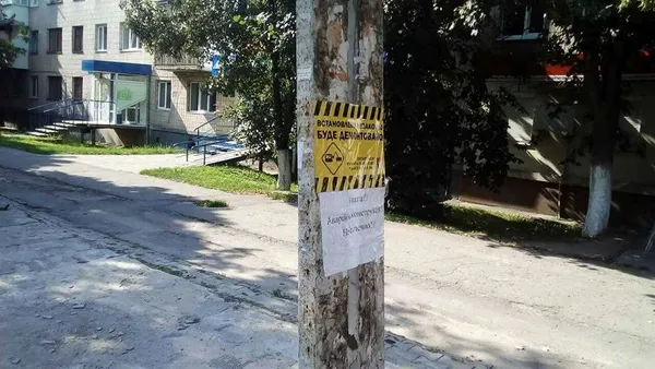 У Луцьку облаштували зупинку на Рівненській (фото)