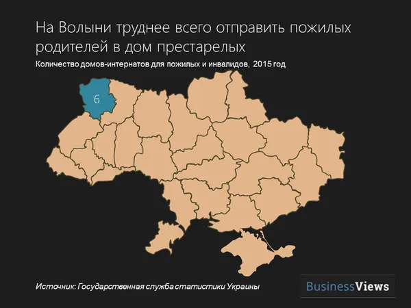 На Волині найменше будинків для престарілих: антирейтинг