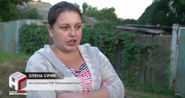 Як команда Президента заробляє на армії (відео) 