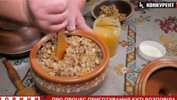 Секрети найсмачнішої куті по-волинськи (відео)