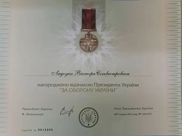 Троє волинян отримали нагороди від Зеленського та Міноборони