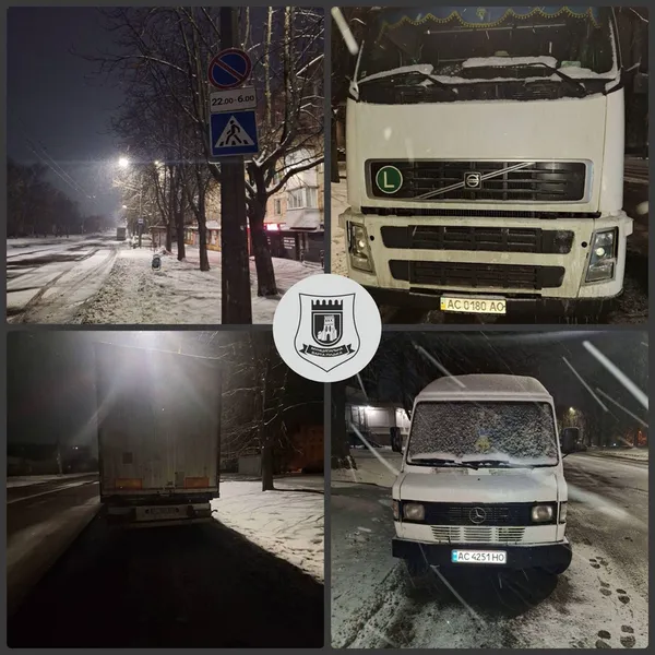У Луцьку залишені на узбіччях авто заважають прибирати сніг (фото)