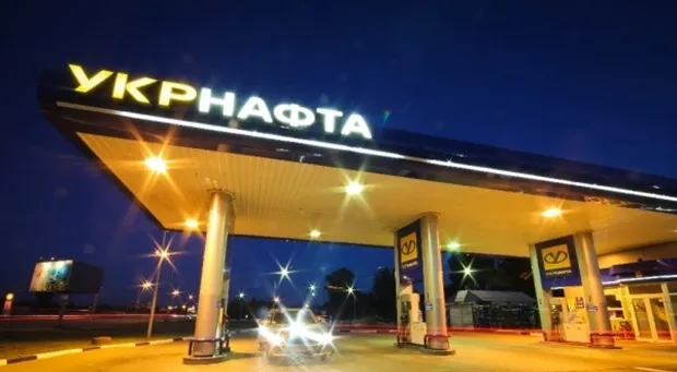 «Укрнафта» запланувала ребрендинг, – ЗМІ