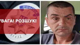 Крадій: поліція розшукує 44-річного волинянина (фото)