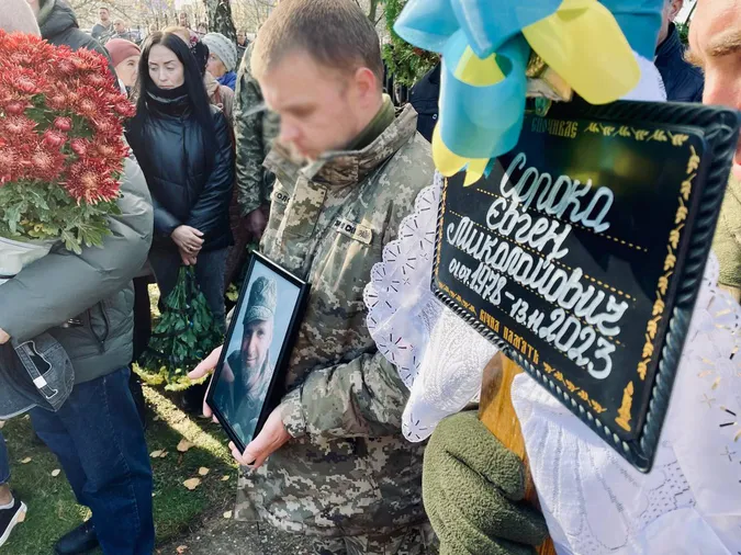 Назавжди 45: у Нововолинську провели в останню дорогу Євгена Сороку