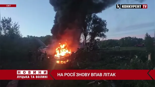 У росії під Рязанню впав Іл-76 (відео)