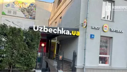 У центрі Луцька відкрили новий заклад: локація (фото, відео)