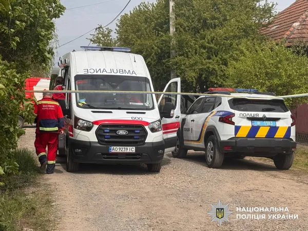 Викрав жінку з 3-річною дитиною: на Закарпатті затримали озброєного нападника (фото)