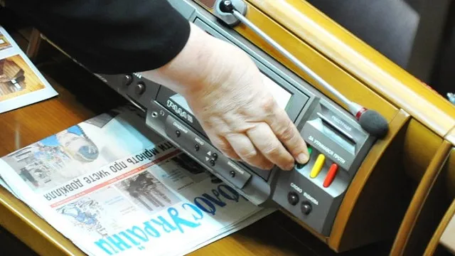 Народні депутати підняли собі зарплати: як голосували волиняни