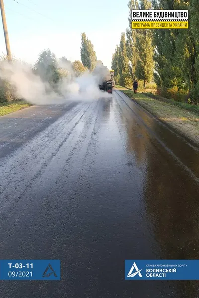 На Волині ремонтують одну з найдовших доріг області (фото)