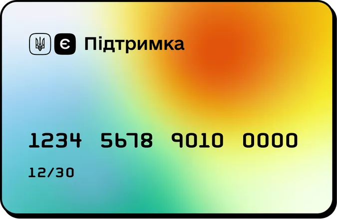 Волинські підприємці отримають 6500 грн за працевлаштованих переселенців, – Мінцифри