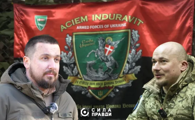 Як волиняни воюють на сході України у складі різних формувань (відео)