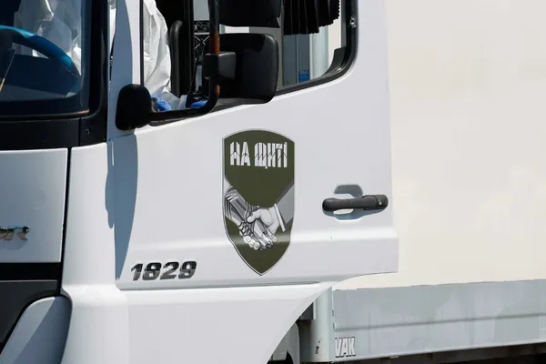В Україну повернули 261 тіло загиблих військових