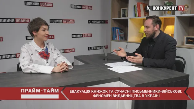 «Три найбільші типографії в Україні не працюють. Індустрія – на паузі», – директорка з комунікацій видавництва «Vivat» (відео)