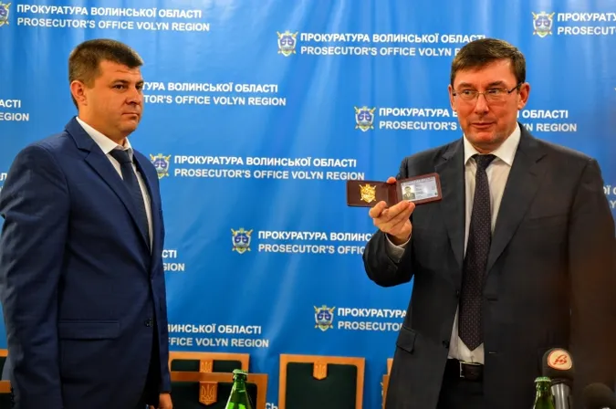 Генпрокуратура розповіла, хто на Волині «головний»