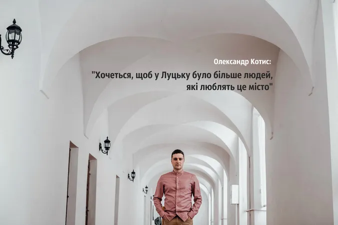 Історії з вулиць Луцька: Олександр КОТИС (ФОТО)