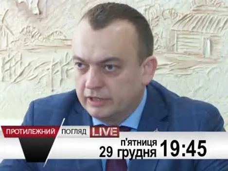 Ексклюзивне інтерв'ю з Юрієм Фелонюком 