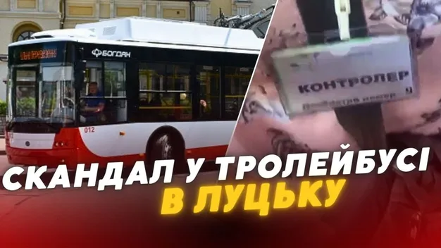 У Луцьку – скандал в тролейбусі: щодо контролерки розпочали розслідування (відео)