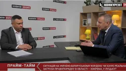 Ситуація на україно-білоруському кордоні: чи існує реальна загроза правопорядку у Волинській області (відео)