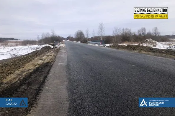 На Волині триває ремонт дороги між Ковелем і Турійськом (фото, відео)