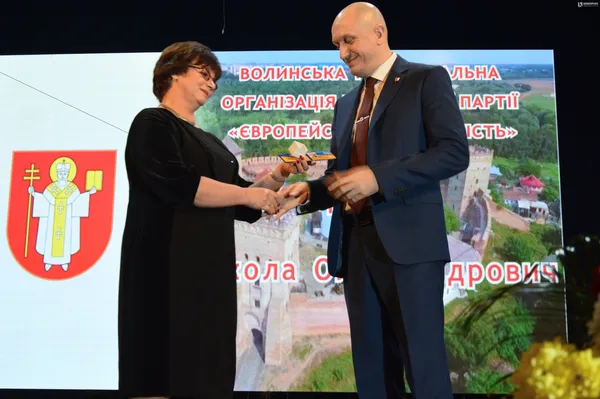 Микола Яручик
