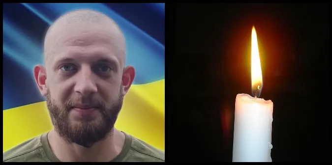 Назавжди 22: на Запоріжжі загинув ковельчанин Марк Данилюк