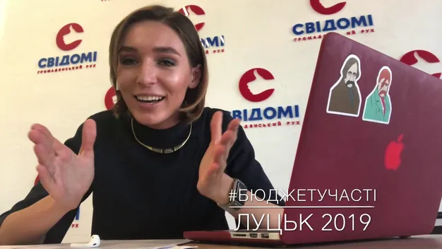 Встигніть підтримати: Падалко закликала проголосувати за проєкти воїнів АТО (відео)