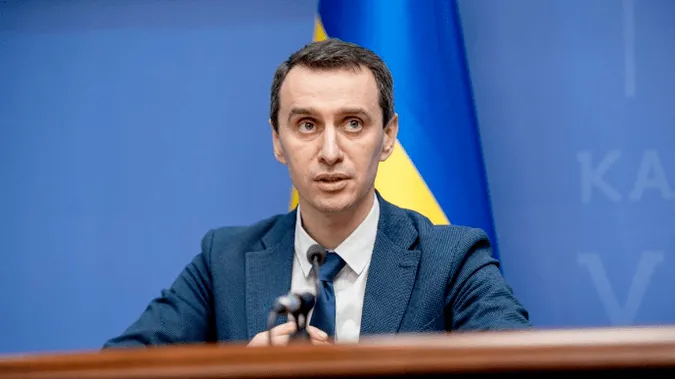 Ляшко анонсував створення інноваційних препаратів від COVID в Україні