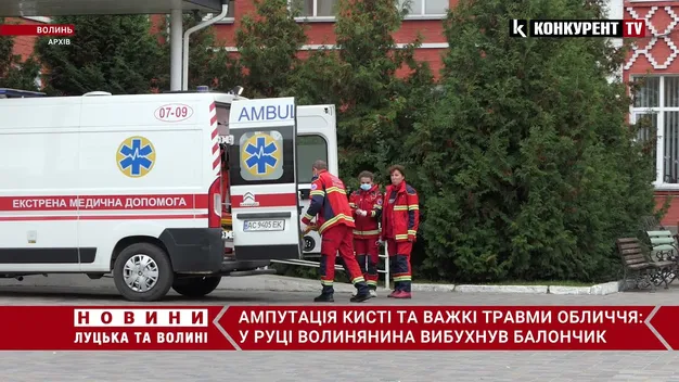 Відірвало кисть й посікло осколками тіло: в руці волинянина «вибухнув балончик» (відео)