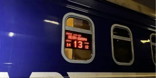 ❗️🚆Укрзалізниця змінила рух поїздів через обстріли: що оновилось для Волині