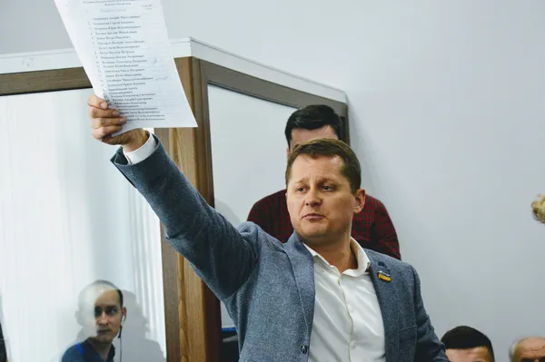 …щоб вони зареєструвалися на 20 чергову сесію