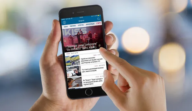«Конкурент» запустив мобільний додаток на iOS та Android