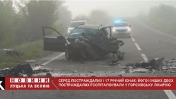 Серед постраждалих – неповнолітній. Деталі моторошної  ДТП на Горохівщині (відео)