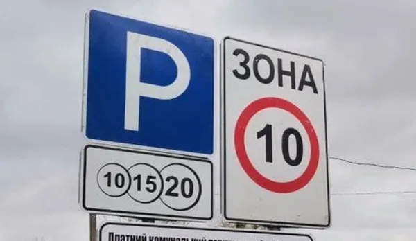 Головне у Луцьку: ТОП новин за понеділок,  27 березня