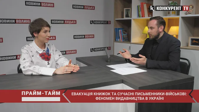 «Три найбільші типографії в Україні не працюють. Індустрія – на паузі», – директорка з комунікацій видавництва «Vivat» (відео)