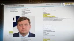 Бабуся з Волині продала 4-кімнатну квартиру в Києві, щоб купити житло для прокурора Закарпаття (відео)