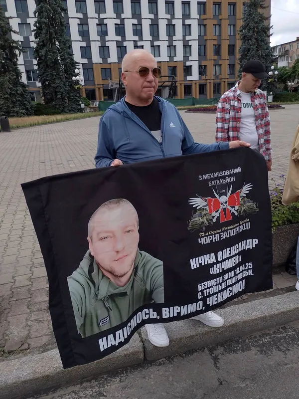 Боротьба триває вже п'ятий рік: у Ковелі рідні військовополонених вийшли на акцію підтримки (фото)