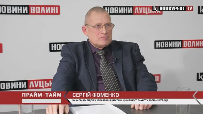 Якщо буде надзвичайна ситуація на Волині – людей сповістять у ефірах місцевих телеканалів (відео)