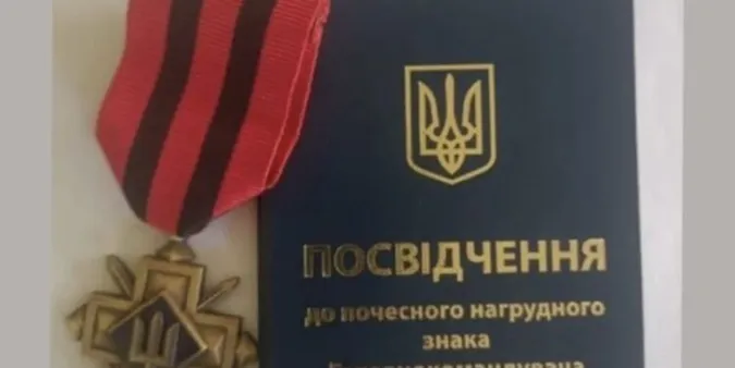На Волині воїна Олександра Романюка нагородили «Золотим хрестом»