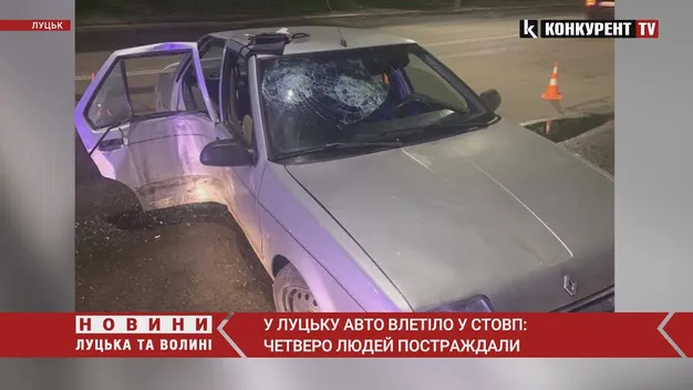 В автотрощі на Відродження у Луцьку травмувалися четверо людей (фото, відео)