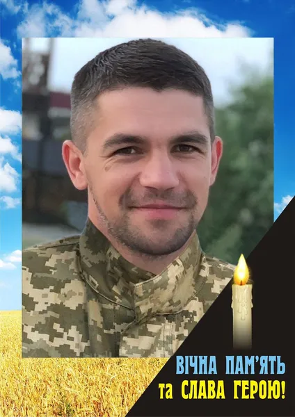 У Куп’янському районі загинув футболіст з Волині Андрій Прозапас